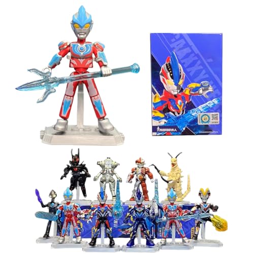 HiPlay Ultraman Enzyklopädie All-Star Edition Serie 9 - Brilliant Galaxy 72109 Blind Box Actionfiguren Gesamtes Set von HiPlay