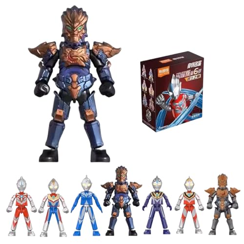 HiPlay Ultraman Enzyklopädie Shining Edition Serie 6 - Warrior's Peak 73206 Blind Box Actionfiguren Einzelbox von HiPlay