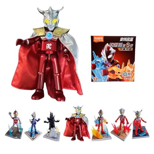 HiPlay Ultraman Enzyklopädie Shining Edition Serie 8 - Phoenix Brave 73208 Blind Box Actionfiguren Gesamtes Set von HiPlay