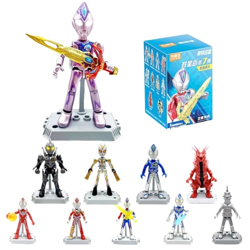 HiPlay Ultraman Star Collection Serie 7 - Sound of Tomorrow 71221 Blind Box Actionfiguren Einzelbox von HiPlay