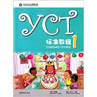 YCT Standard Course 1 von Higher Education Press,China