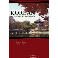 Korean Dictionary & Phrasebook von Hippocrene Books