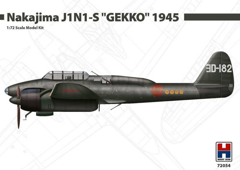 Nakajima J1N1-S GEKKO 1945 von Hobby 2000