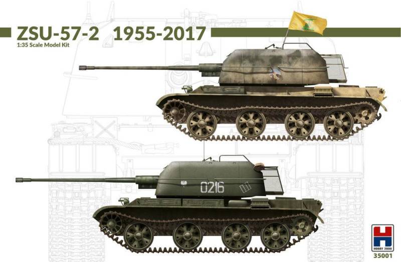 ZSU-57-2 1955-2017 (w/bonus 11 painting and marking) von Hobby 2000