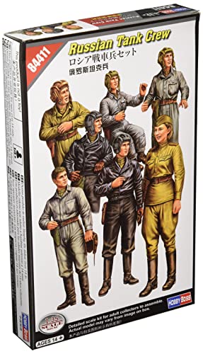Hobby Boss 084411 1/35 Sowjetische Panzerbesatzung Modellbausatz, verschieden, Mittel Hobby Boss 084411 1/35 Sowjetische Panzerbesatzung Modellbausatz, verschieden, Mittel von Hobby Boss