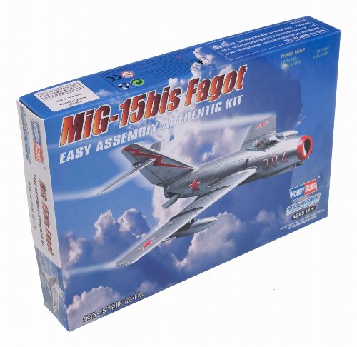 Hobby Boss 80263 Modellbausatz MiG-15bis Fagot, Rot/Ausflug, Einfarbig (Getaway Solids) von Hobby Boss