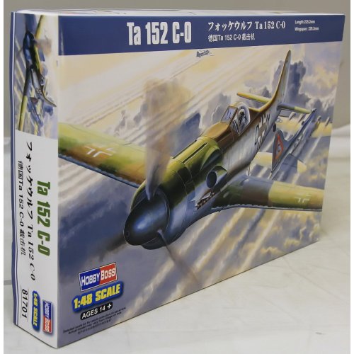 Hobby Boss 81701 Modellbausatz Ta 152 C-0 von Hobby Boss