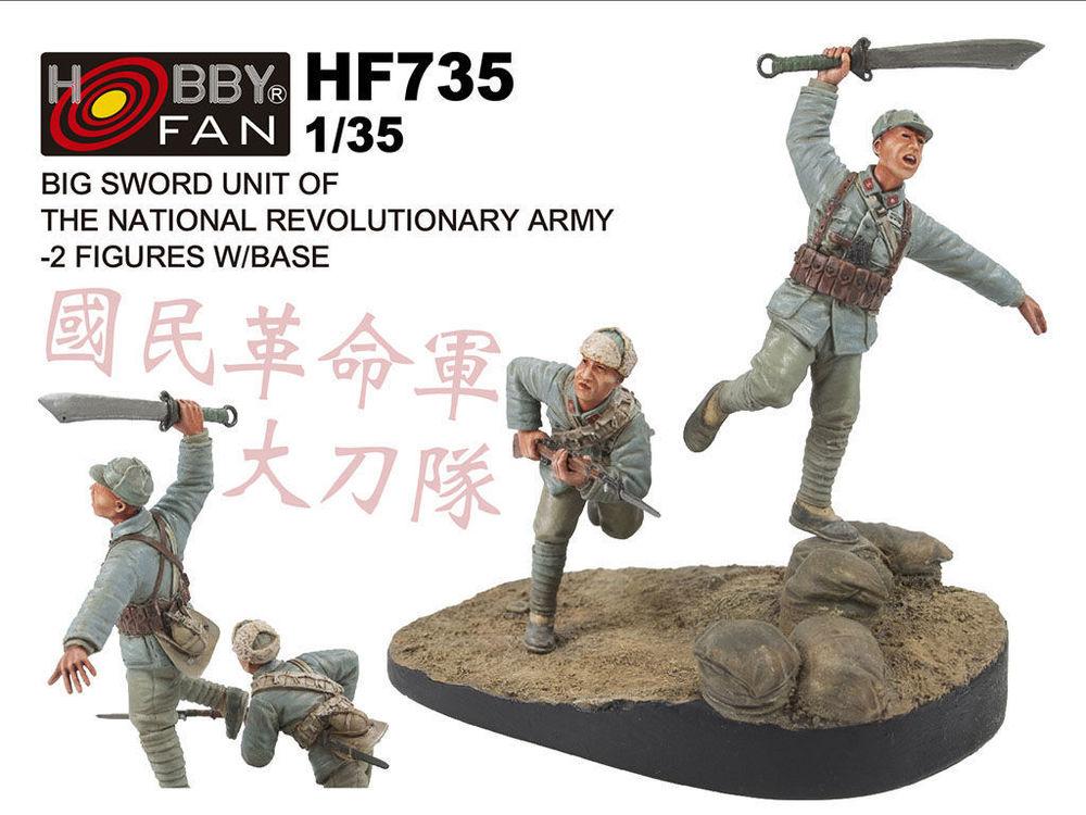 Big Sword Unit of the National Revolutionary Army - 2-Figuren w/base von Hobby Fan