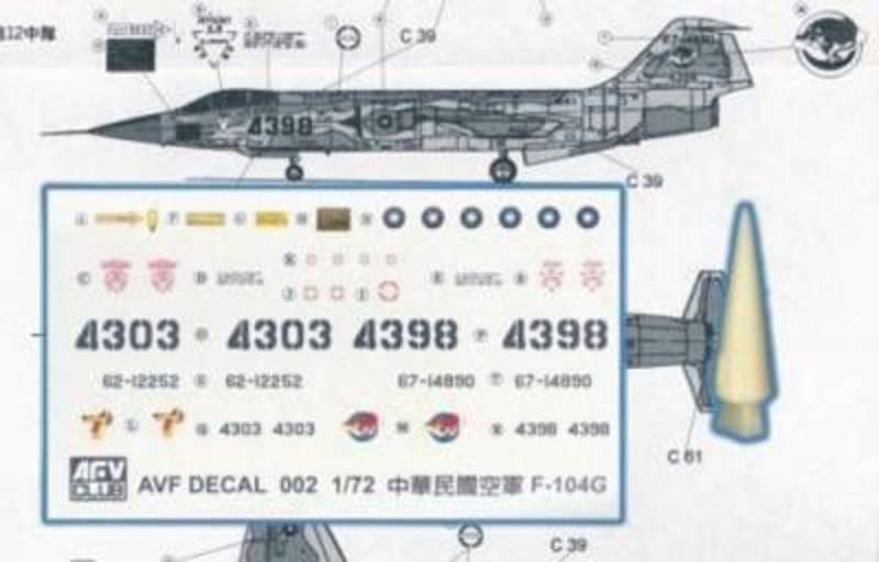 Conversion Kit for RF104G LOROP von Hobby Fan