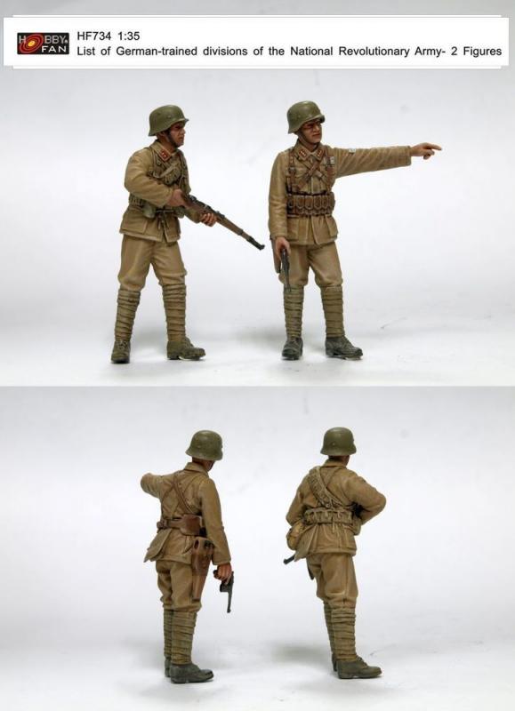 List of German-trained divisions of the National Revolutionary Army - 2 resin figures von Hobby Fan