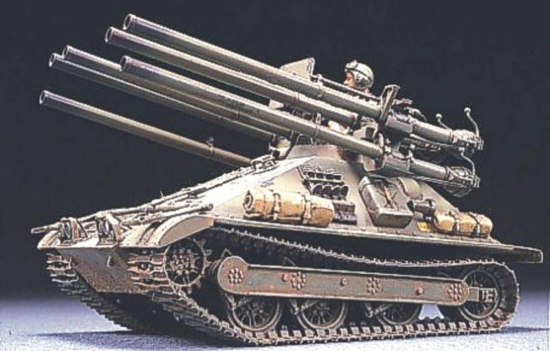 M50A1 Ontos 106mm Self-Proopelled von Hobby Fan