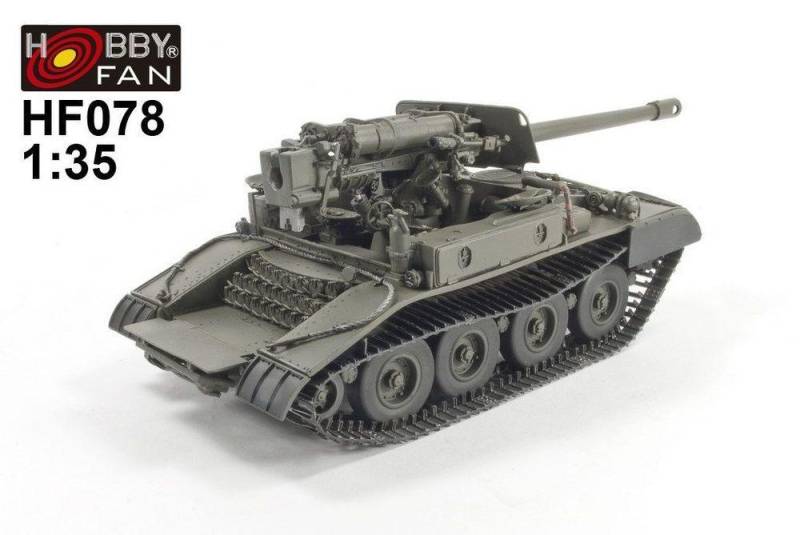 M56 SCORPION (complete resin kit) von Hobby Fan