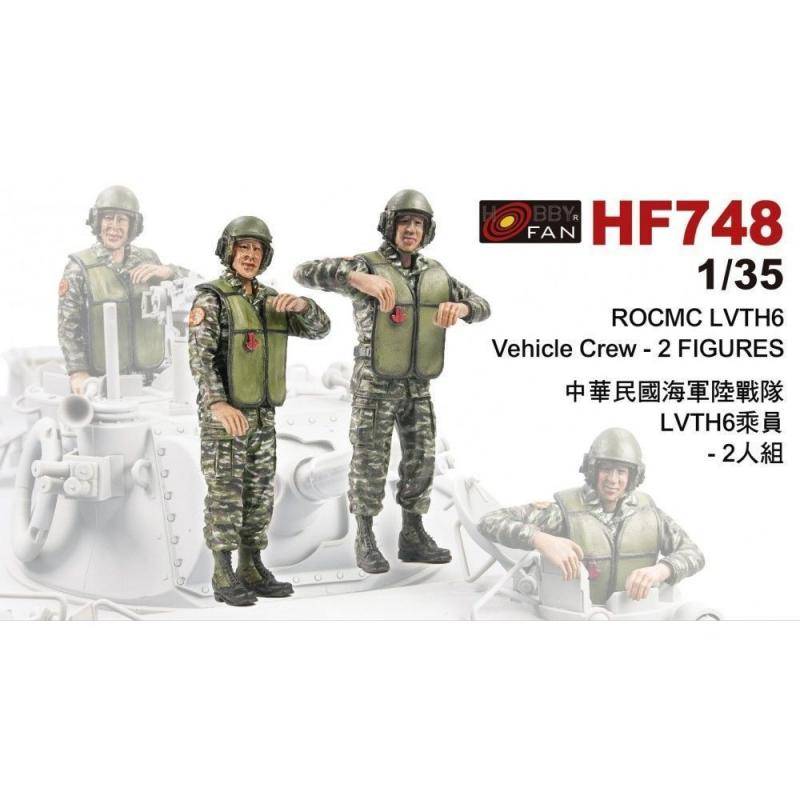 ROCMC LVTH6 Vehicle Crew [2 Figuren] von Hobby Fan