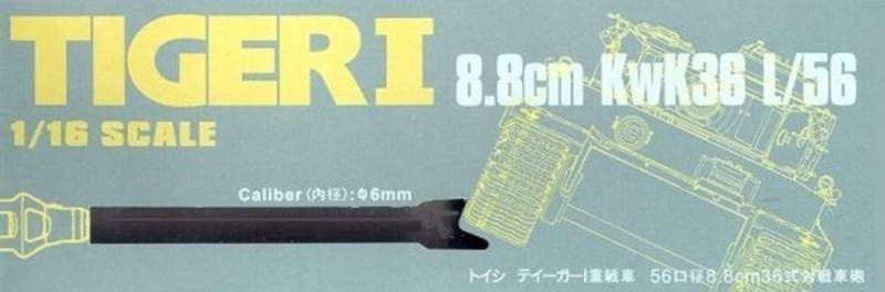 Tigeri 8.8cm KwK36 L/56 Caliber: 6mm von Hobby Fan