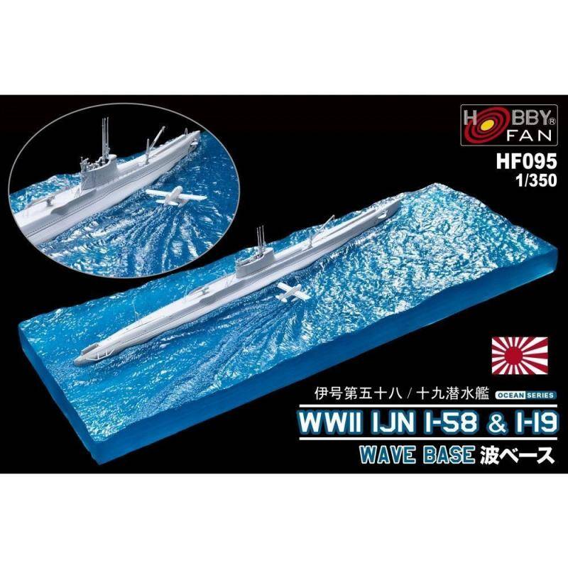 Wave Base - WWII IJN I-58 u. I-19 von Hobby Fan