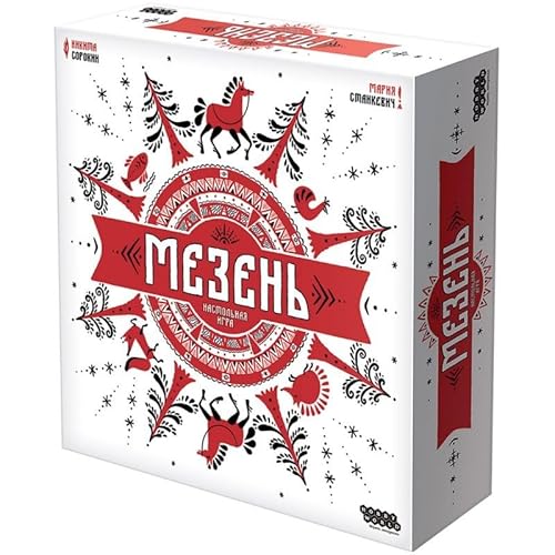 Мезень/Hobby World, Board Game, 1-5 Players, 30+min, 8+ (Ru) von Hobby World