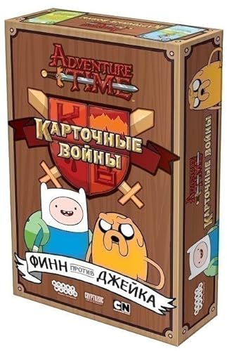 Hobby World Время приключений. Карточные войны: Финн против Джейка, Board Game, 2 Player, 30+min, 10+ (Ru) von Hobby World