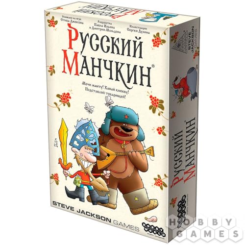 Русский Mанчкин/Russian Munchkin: Board Game,3-6players,30+min,Ru von Hobby World