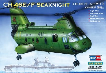 American CH-46F ´´sea knight´´ von HobbyBoss