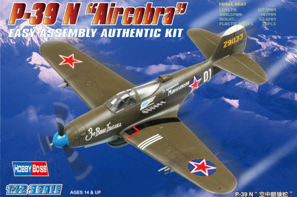 American  P-39 N ´Aircacobra´ von HobbyBoss