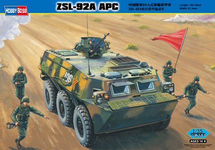 Chinese ZSL-92A APC von HobbyBoss