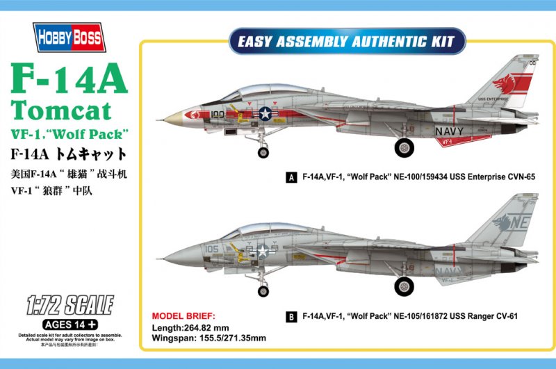 F-14A Tomcat VF-1 - Wolf Pack von HobbyBoss