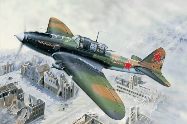 IL-2M Ground attack aircraft von HobbyBoss