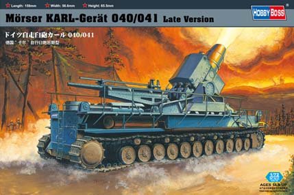 Mörser Karl-Gerät 040/041 Late Version von HobbyBoss