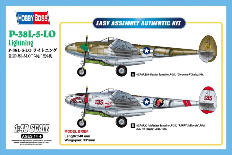 P-38L-5-LO Lightning von HobbyBoss