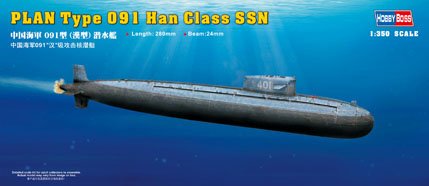 PLAN Type 091 Han Class Submarine von HobbyBoss