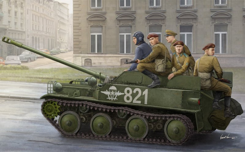 Russian ASU-57 Airborne Tank Destroyer von HobbyBoss