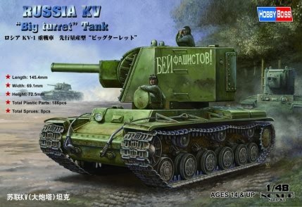 Russian KV Big Turret Tank von HobbyBoss