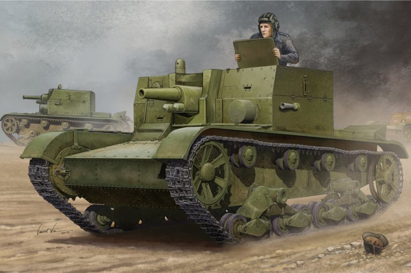 Soviet AT-1 Self-Propelled Gun von HobbyBoss