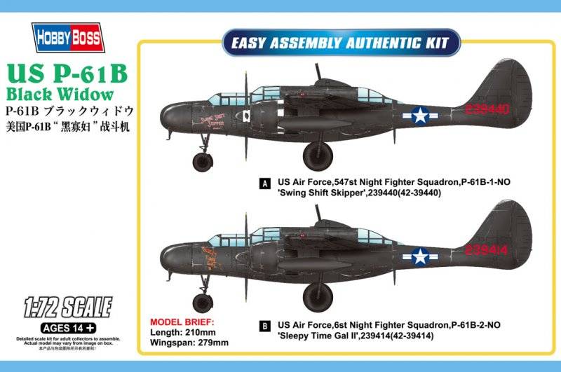 US P-61B Black Widow von HobbyBoss