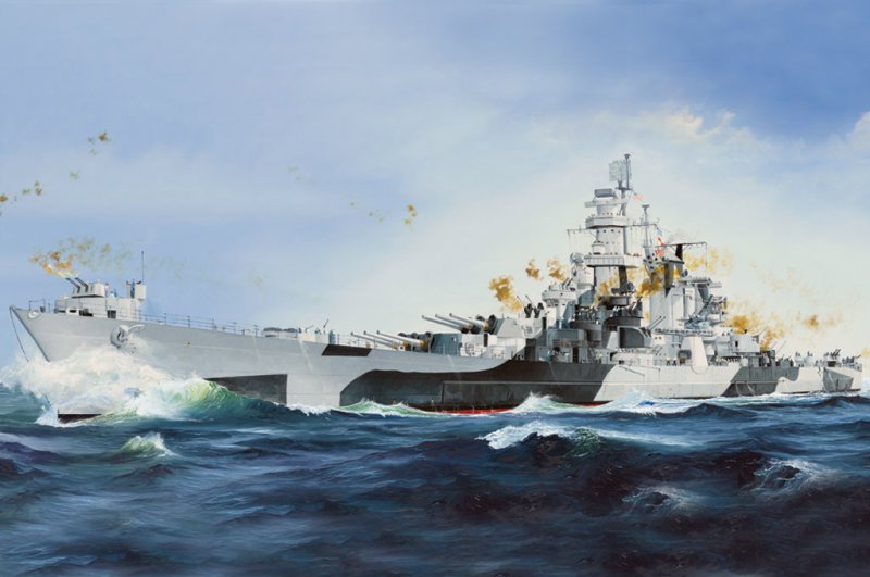 USS Alaska CB-1 von HobbyBoss