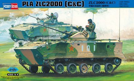 ZLC2000 von HobbyBoss