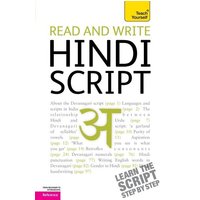 Teach Yourself Read and Write Hindi Script von Hodder And Stoughton