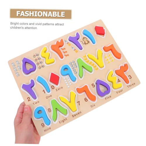 Hohopeti 1 Satz Holzspielzeug für Arabisches Lernspiel zur Kognitiver Fähigkeiten Interaktive und Matching Aktivitäten für Kleinkinder Hohopeti 1 Satz Holzspielzeug für Arabisches Lernspiel zur Kognitiver Fähigkeiten Interaktive und Matching Aktivitäten für Kleinkinder von Hohopeti