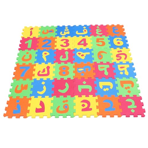 Hohopeti 1 Set Eva Schaumstoff Spielmatte Für Kleinkinder Puzzlematte Mit Arabischen Buchstaben Spielteppich Für Und Kleinkinder Krabbelmatte Alphabet Spielteppich Bodenschutzmatte von Hohopeti