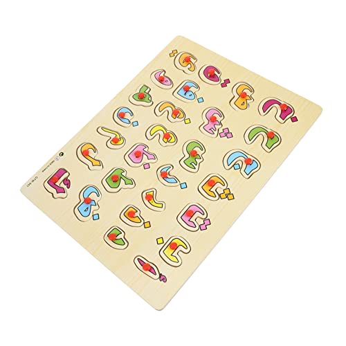 Hohopeti 1 Set Holzpuzzle Für Pädagogisches Arabisches Alphabet Puzzle Intelligentes Für Frühkindliche Bildung Montessori Puzzle Für Jungen Und ädchen von Hohopeti