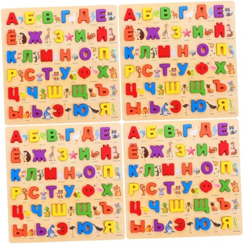 Hohopeti 4 Sets Russisches Puzzle Lernpuzzles Puzzle Für Russische Magnetische Alphabet Buchstaben Russische Sprache Lernpuzzle Brett Pädagogisches Russisches Alphabet Puzzle Aus Holz von Hohopeti