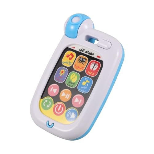 Hohopeti Arabisch-Lernmaschine Kinderspielzeug kinderhandy Smartphone für Kleinkinder Babyphone aufleuchten Lassen Spielzeuge Kleinkindspielzeug Spielzeugtelefon Kleinkind-Handy Abs Weiß von Hohopeti