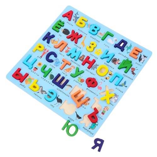 Hohopeti Holz Russisches Alphabet Lernspiel für Kleinkinder Montessori Pädagogisches Puzzle zur Sprachentwicklung Feinmotorik für Ab Monaten Hohopeti Holz Russisches Alphabet Lernspiel für Kleinkinder Montessori Pädagogisches Puzzle zur Sprachentwicklung Feinmotorik für Ab Monaten von Hohopeti