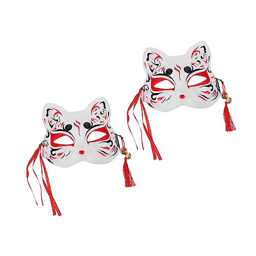 Holibanna 2St Fuchs Maske Cosplay Füchse Gesichtsmaske Halbmaske Cosplay- Haube halloween costume halloween kleidung kleider halloween deko Masken für Tanzpartys Tanzparty-Maske Plastik von Holibanna