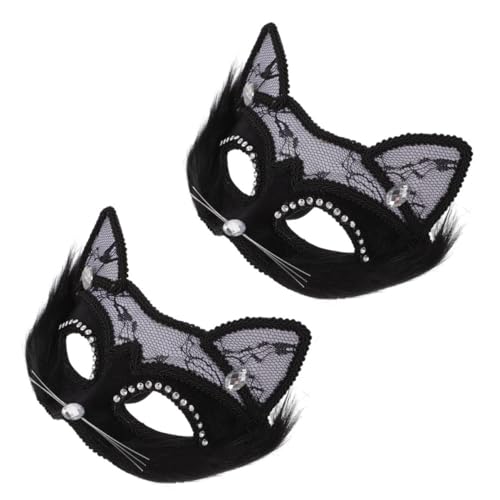 Holibanna 2St Maskerade Maske Strass-Katzenmaske pelzige Maske Katzenmaske pelzig Wolf Maskerade für halloween maske halloween-maske Tiermaskenspielzeug Requisiten für Kostümpartys PVC Black von Holibanna