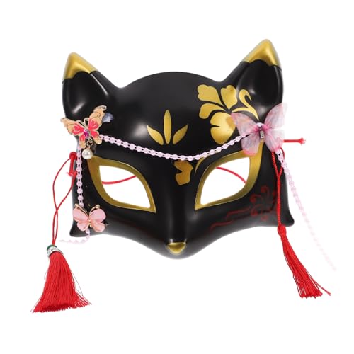 Holibanna 4 Stück Fuchs Maske Fusselfuchsmaske Therische Katzenmaske Halloween-cosplay-masken Cosplay-tiermasken Kaninchen-halloween-kostüm Halbmaske Halloween Abschlussball Black Plastik von Holibanna