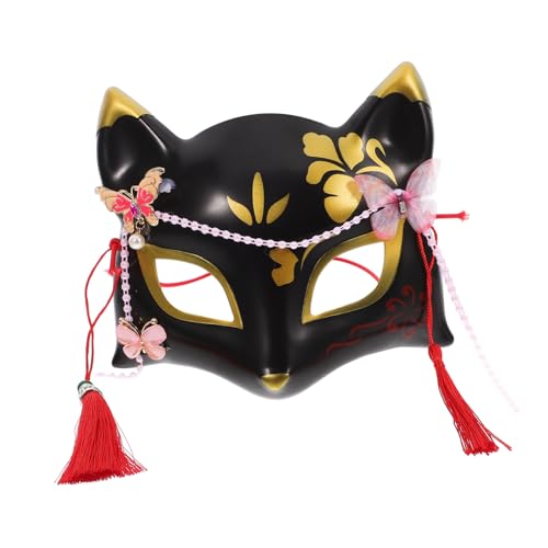 Holibanna 5St Fuchs Maske halloween costume halloween kleidung leichte Maske und japanische Festivalmasken bastelset klamotten Fuchsmaske aus Plastik Tiermasken aus Kunststoff Black von Holibanna