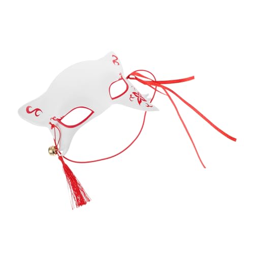 Holibanna Halbe Gesichtsmaske Mädchen Maskerade Fuchsmasken Maskerade-kostüm-requisite Regenmaske Tiermaske Fuchs Kopfbedeckung Masken - Tier-cosplay- Plastik Weiß von Holibanna