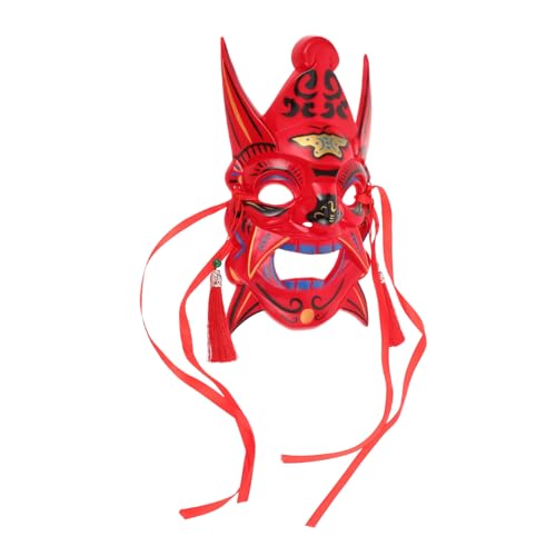 Holibanna Handbemalte Japanische Opernmaske Rot Leichte Wiederverwendbare Karnevals Halloween-gesichtsdekoration Traditionelle Chinesische und Japanische Masquerade für Party und Kostüm Holibanna Handbemalte Japanische Opernmaske Rot Leichte Wiederverwendbare Karnevals Halloween-gesichtsdekoration Traditionelle Chinesische und Japanische Masquerade für Party und Kostüm von Holibanna