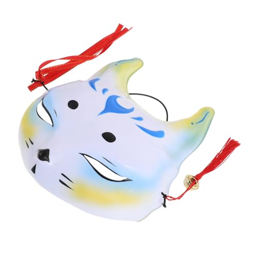 Holibanna Süße Cosplay Halbmaske Halloween Fuchs Halbmaske Maskerade Dekorative Tiermaske Tragbare Partymaske Karneval Kostüm Requisite von Holibanna